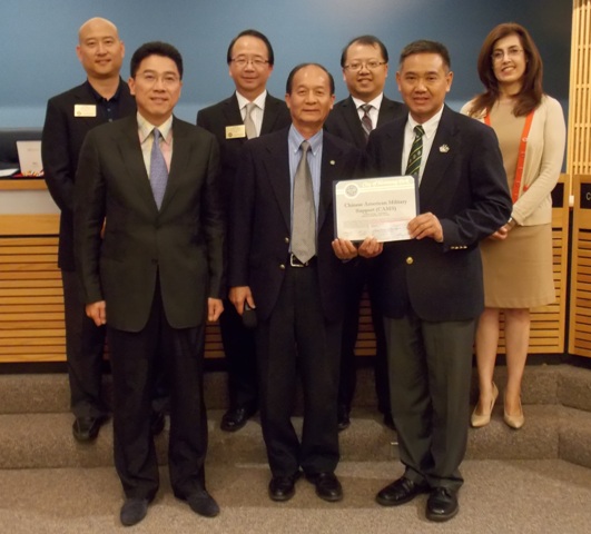 081914 - Chinese American Military Support (CAMS)